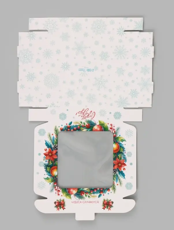 Коробка подарочная складная с окном &laquo;С Новым годом!&raquo;, 16&times;16&times;3 см