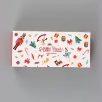 Коробка для 3 конфет &laquo;Щелкунчик и игрушки&raquo;, 13&times;5&times;3.3 см