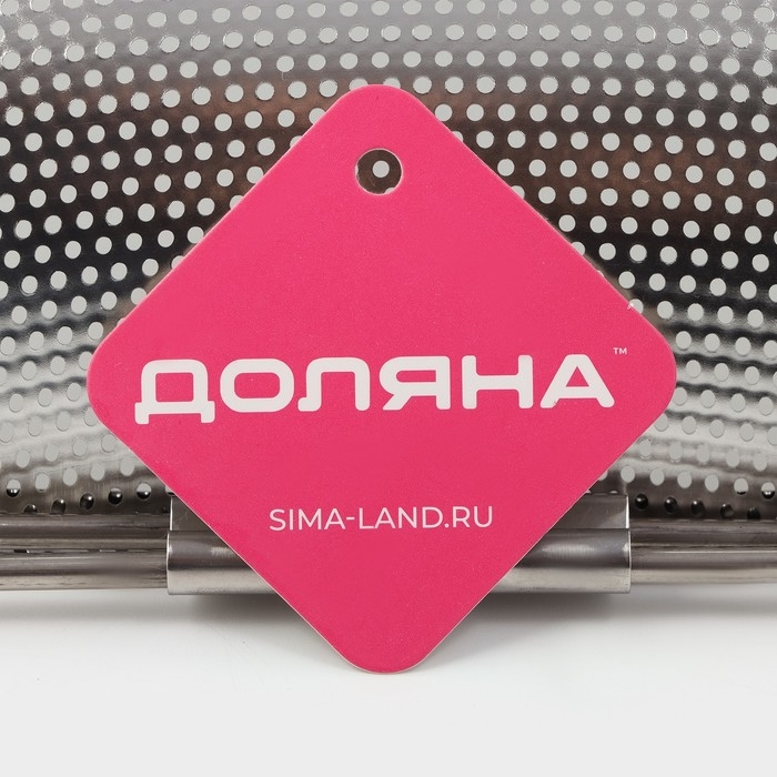 Дуршлаг - сито на раковину раздвижное, 34,5×24×7,5 см, раздвижное, нержавеющая сталь Дуршлаг - сито на раковину раздвижное, 34,5×24×7,5 см, раздвижное, нержавеющая сталь