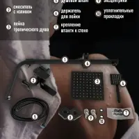 Душевая система ZEIN Z1006, смеситель, тропическая и ручная лейка, стойка, черный