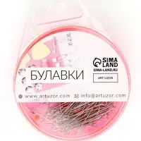 Булавки портновские, 30 мм, 100 шт., цвет серебряный