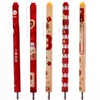 Стираемая ручка &laquo;Мишка&raquo;, гелевая, автоматическая, синий стержень, узел 0.5 мм, МИКС