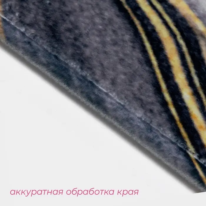 Коврик для ванной и туалета Доляна &laquo;Камень&raquo;, 44&times;120 см, чёрный