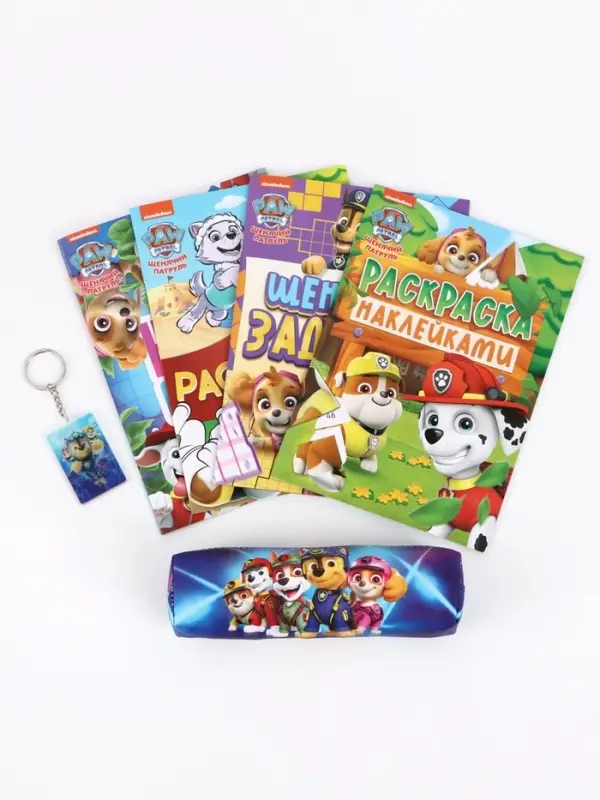 Набор книг 4в1 &laquo;Тяф-тяф&raquo;