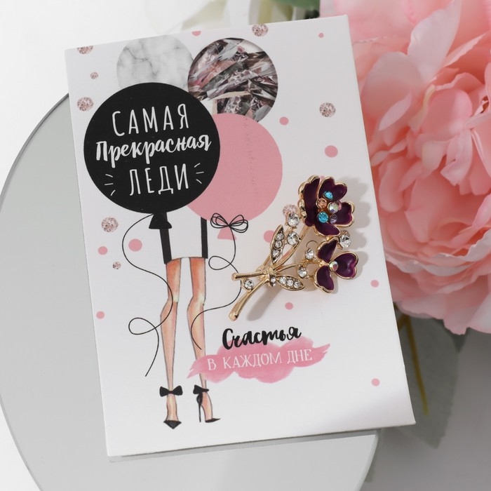 Брошь «Цветы» букетик, цвет сиреневый в золоте