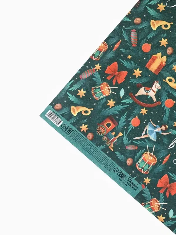 Бумага упаковочная крафтовая &laquo;Новый год. Щелкунчик&raquo;, 50&times;70 см