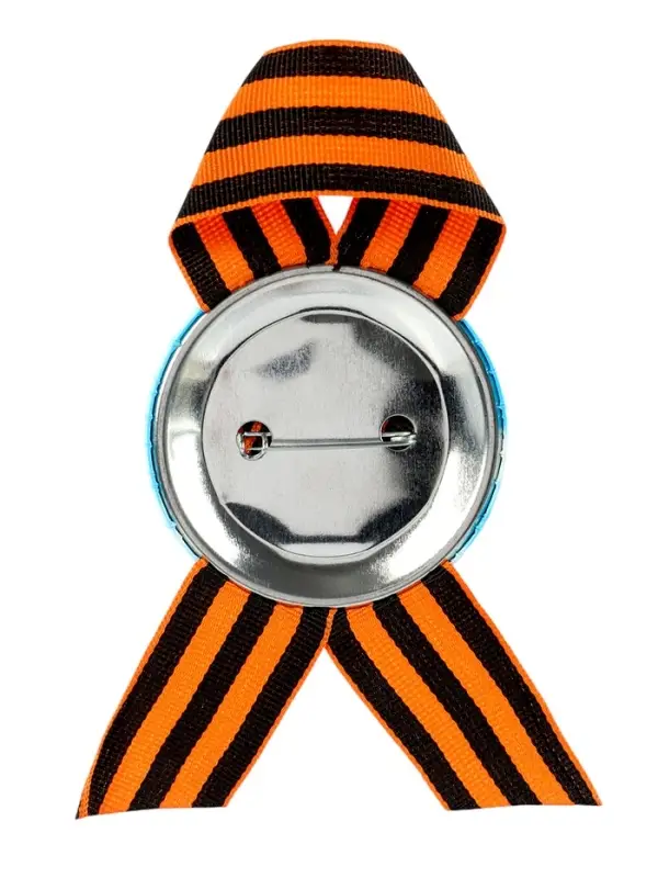 Значок закатной с георгиевской лентой &laquo;9 мая&raquo;