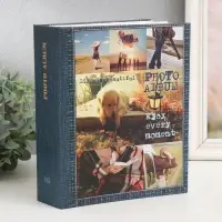 Фотоальбом "Нейтральный" 10х15 см, 200 фото, 50 листов Фотоальбом "Нейтральный" 10х15 см, 200 фото, 50 листов