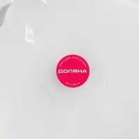 Силиконовый молд «Лила», d=17 см