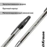 Набор гелевых ручек ErichKrause R=301 Gel Stick Classic, 4 штуки, узел 0.5 мм, чёрный