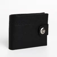 Портмоне мужское, на магните, отдел для купюр, для карт, для монет, чёрное