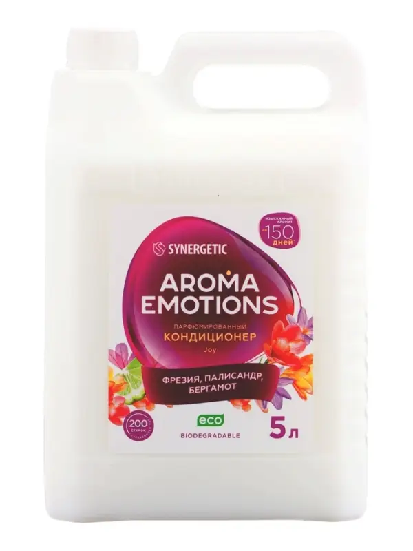 Кондиционер для белья парфюмированный SYNERGETIC фрезия, палисандр, бергамот, 5 л