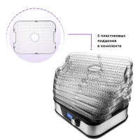 Сушилка для овощей и фруктов КТ-1918 - 380 Вт