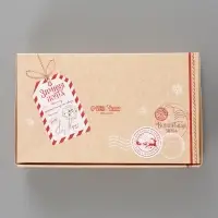 Коробка подарочная, складная 20&times;12&times;4 см &laquo;Новогодняя почта&raquo;