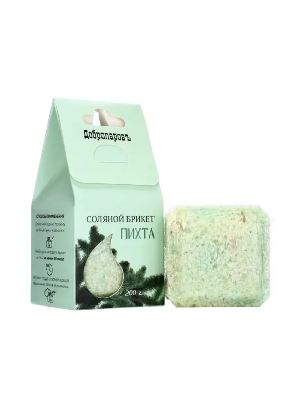 Соляной брикет куб &laquo;Пихта&raquo; 200 г &laquo;Добропаровъ&raquo;