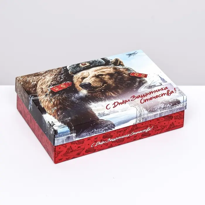 Подарочная коробка «Русский медведь», 21.5×15×5.5 см Подарочная коробка «Русский медведь», 21.5×15×5.5 см