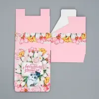 Коробка подарочная сборная, упаковка, «Любимый учитель!», 15 х 15 х 7 см Коробка подарочная сборная, упаковка, «Любимый учитель!», 15 х 15 х 7 см