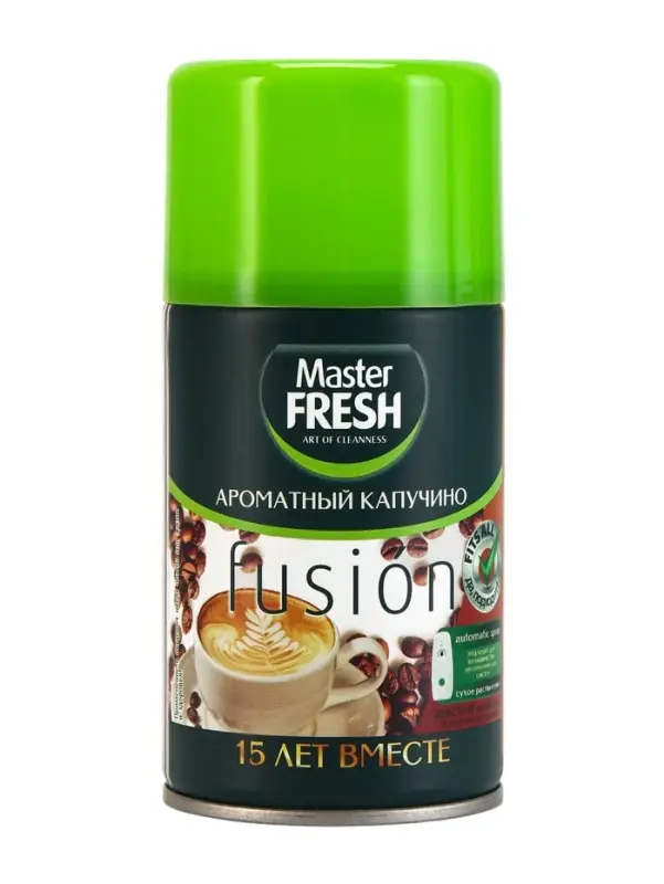 Освежитель воздуха Master FRESH, сменный баллон Ароматный капучино 250 мл