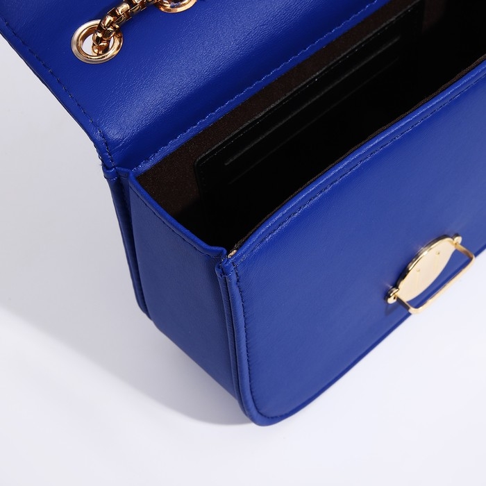 Сумка-мессенджер на клапане, цвет синий Сумка-мессенджер на клапане, цвет синий