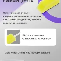 Щётка для детейлинга автомобиля, 14.5 см, жёлтый, поролон, набор 10 шт.