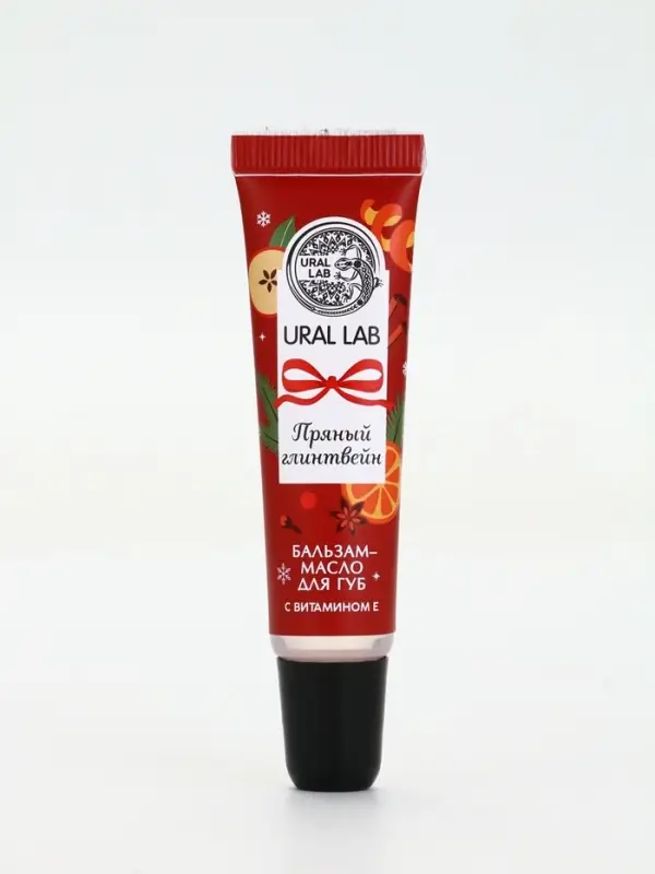 Бальзам-масло для губ, аромат пряный глинтвейн, 10 г, URAL LAB Бальзам-масло для губ, аромат пряный глинтвейн, 10 г, URAL LAB