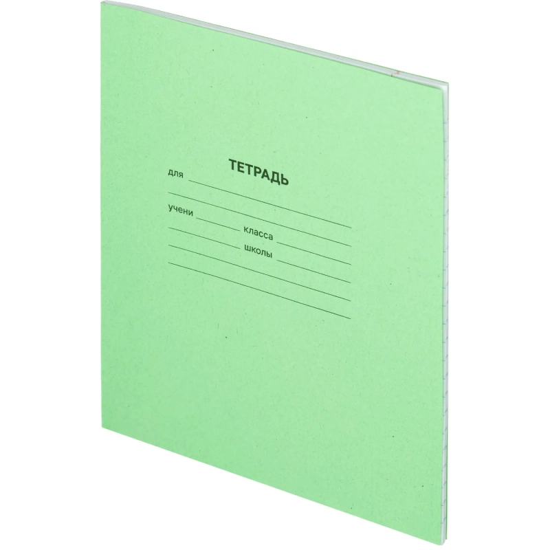 Тетрадь в зеленом офсете  12 л., крупная клетка, штука,100% белизна