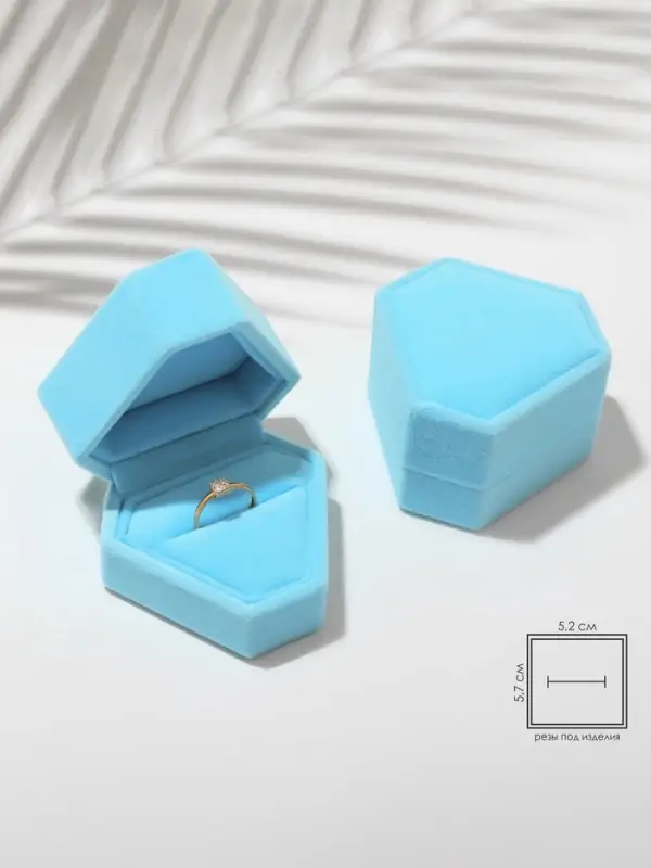 Футляр под серьги, кольцо &laquo;Кристалл&raquo;, бархатный, 6.5&times;6 см, голубой