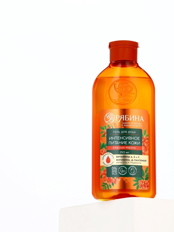 Гель для душа, интенсивное питание кожи, аромат рябины, 250 мл, Рябина Гель для душа, интенсивное питание кожи, аромат рябины, 250 мл, Рябина