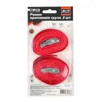 Ремень крепления груза с фиксатором 2,5 м, 250 кг, 25 мм, 2 шт AVS RG-025
