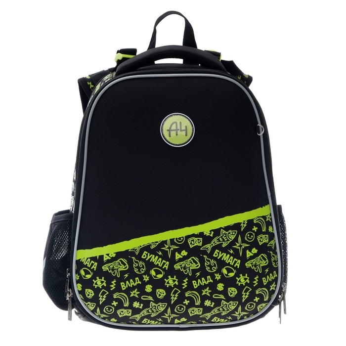 Рюкзак каркасный 37 х 29 х 17 см, Hatber Ergonomic Classic Рюкзак каркасный 37 х 29 х 17 см, Hatber Ergonomic Classic "Влад А4", чёрный/жёлтый NRk_71008