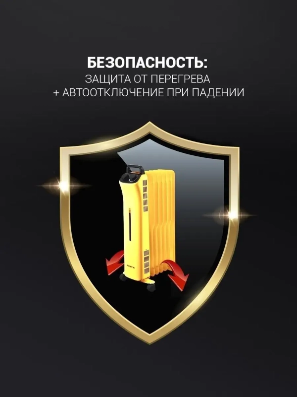 Радиатор отопления POR 0415 Радиатор отопления POR 0415