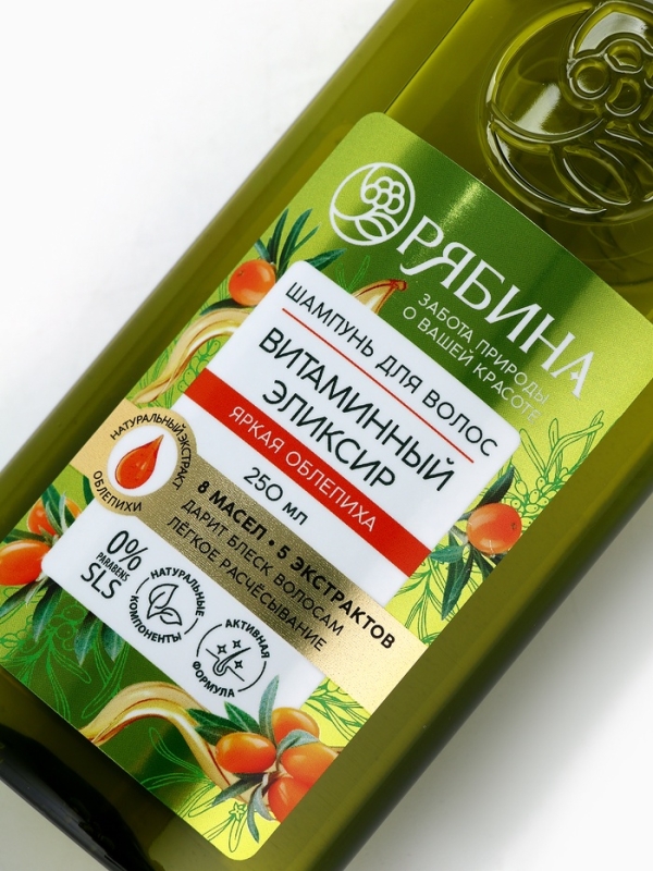 Шампунь для волос, витаминный эликсир, аромат облепихи, 250 мл, Рябина Шампунь для волос, витаминный эликсир, аромат облепихи, 250 мл, Рябина