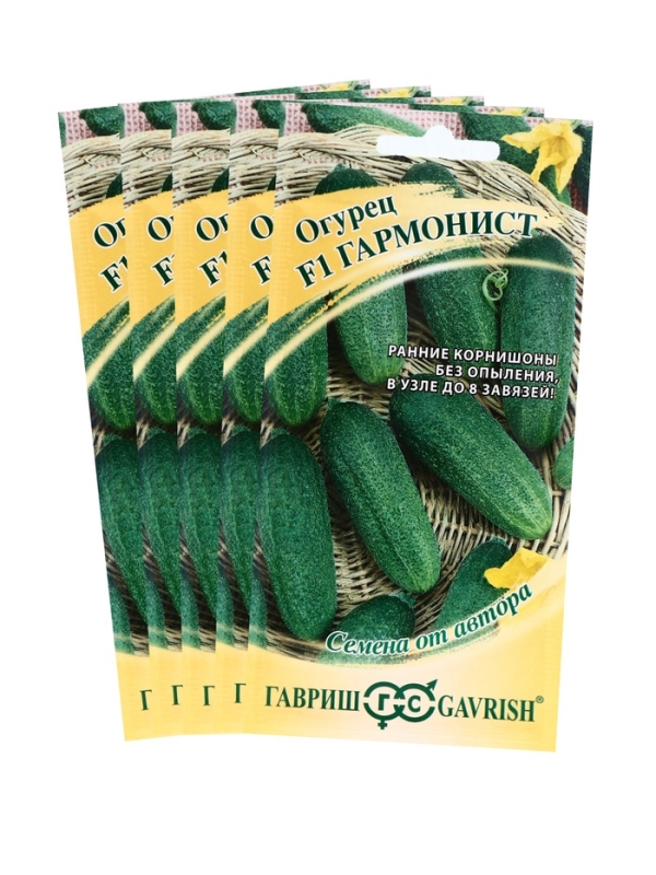 Семена огурца Семена огурца "Гармонист",набор 5 шт