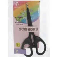 Ножницы канцелярские 14см, черные, длина лезвия 8,7см