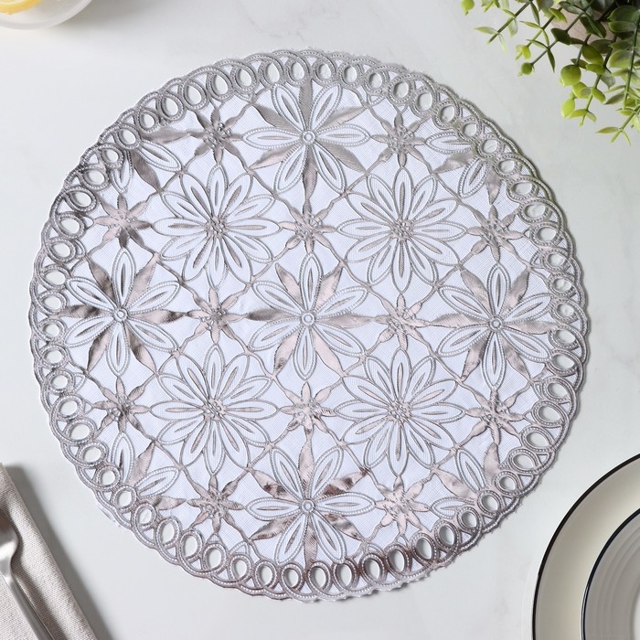 Салфетки сервировочные на стол оляна «Листья», d=30 см, 4 шт, ПВХ, цвет серебряный