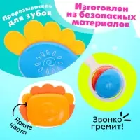 Погремушки детские &laquo;Любимый малыш&raquo;, набор 6 шт.