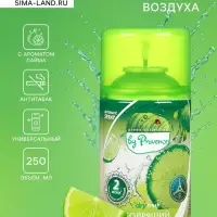 Освежитель воздуха Green collection by Provence: &laquo;Бодрящий лайм&raquo;, универсальный сменный баллон