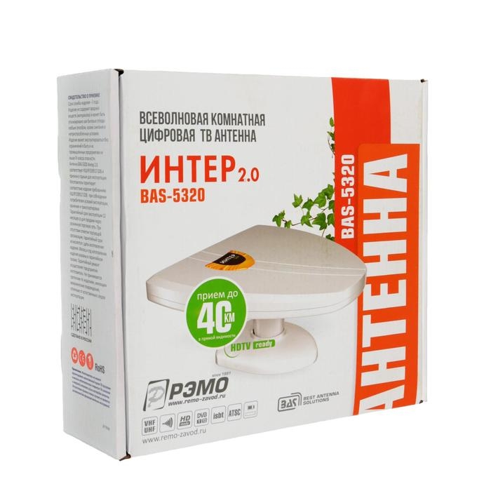 Антенна  Антенна "РЭМО" BAS-5320-DX ИНТЕР 2.0, комнатная, активная, 42 дБи, 12В, DVB-T2, цифровая