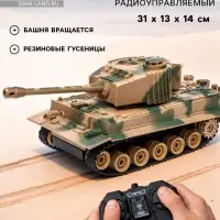 Танк радиоуправляемый &laquo;Победитель&raquo;, работает от аккумулятора