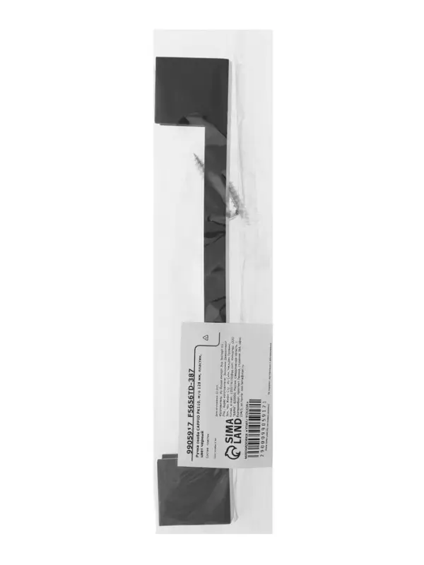 Ручка-скоба CAPPIO PK110, м/о 128 мм, пластик, цвет черный