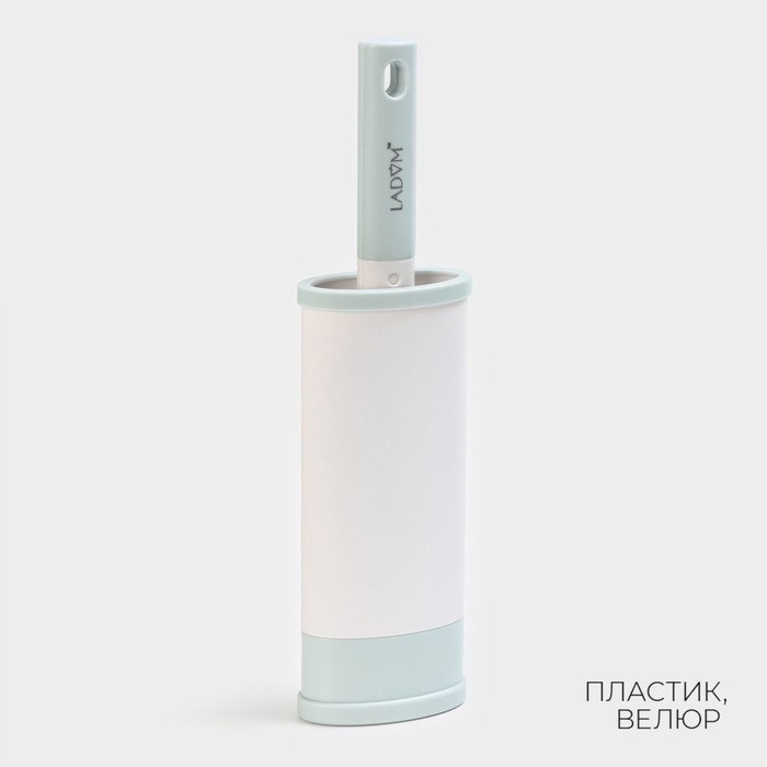 Щётка для одежды и мебели LaDо́m, для удаления шерсти и волос, 30×5,5×2 см, чехол 20×8,5×4,5 см Щётка для одежды и мебели LaDо́m, для удаления шерсти и волос, 30×5,5×2 см, чехол 20×8,5×4,5 см