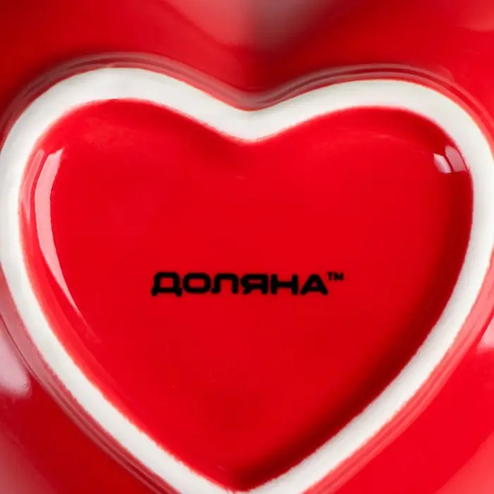 Салатник керамический Доляна «Сердце», 130 мл, 12,5×11,5 см, цвет красный Салатник керамический Доляна «Сердце», 130 мл, 12,5×11,5 см, цвет красный