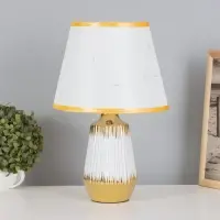 Лампа настольная &laquo;Кармен&raquo; 1&times;40 Вт Е14 белый/золото 24&times;24&times;40 см