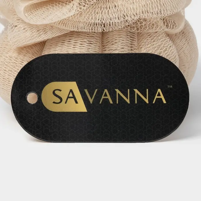 Мочалка для тела SAVANNA, 50 г, коричневая