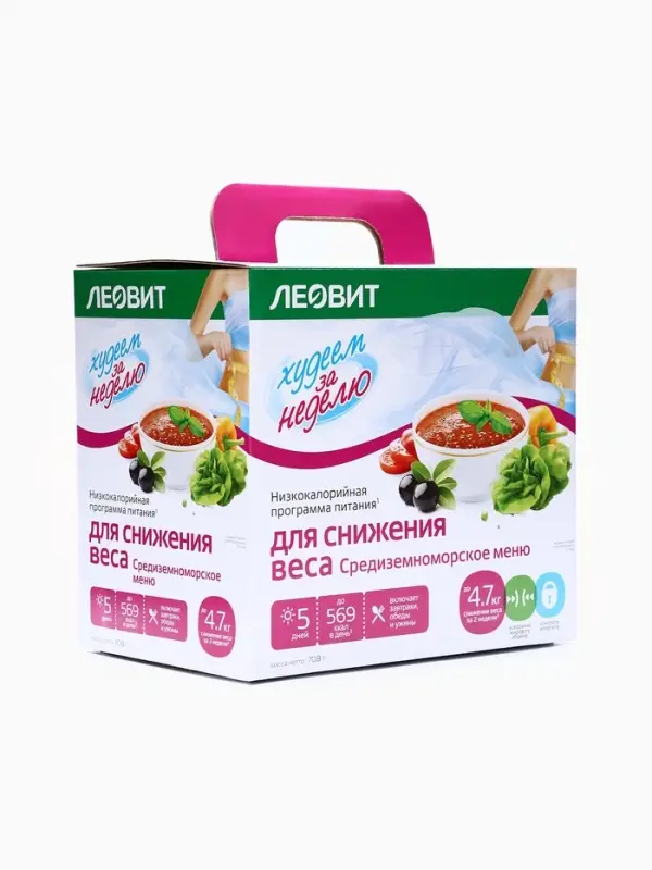 Комплекс питания на 5 дней &laquo;Снижение веса Средиземноморское меню&raquo; Худеем за неделю Леовит