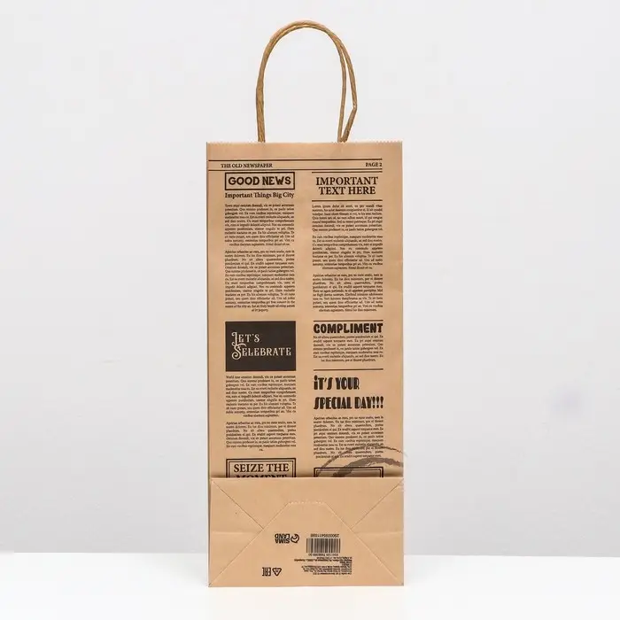 Пакет под бутылку «Комплимент», 14×8×32 см Пакет под бутылку «Комплимент», 14×8×32 см