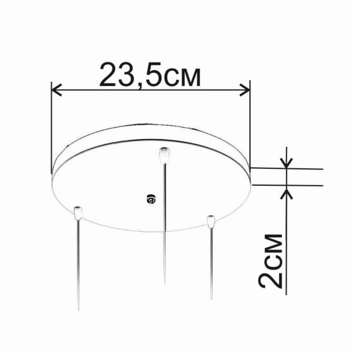 Основание для светильника Основание для светильника "Круг-5" черный 29,5х29,5х2,5см