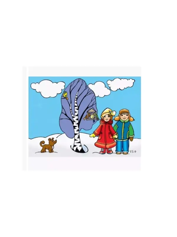 Демонстрационный материал с методическими рекомендациями к рабочей тетради &laquo;Математика. Я считаю до двадцати&raquo; 6-7 лет, Колесникова Е.В.