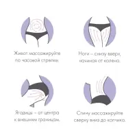 Массажёр &laquo;Скалка&raquo;, универсальный, 38&times;7 см, 9 колёс, деревянный