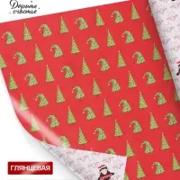 Бумага упаковочная белый крафт двухсторонняя &laquo;Барашки&raquo;, 70&times;100 см